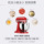 Многофункциональная кухонная машина KitchenAid бытовая и коммерческая машина для взбивания сливок, миксер и машина для замешивания лапши 150 mini 1