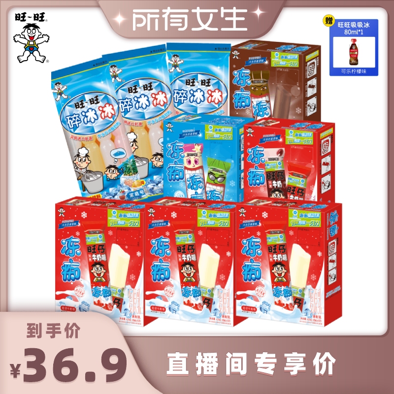 85ml*5ţζ+85ml*4ţζ&춹ζ+ͥ78ml*8ۺϿζ Ůֱ︴51.9Ԫ