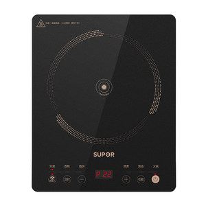 
Supor induction cooker home smart multi-functional cooking hot pot all-in-one induction cooker battery stove official new