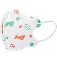 3D Baby Mask For Newborns And Infants, Suitable For Ages 0-3 Years