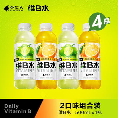 2026年6月30日更新【万能白菜价】的图片 第25张