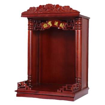 [Hot-selling] Solid wood Buddhist altar offering table