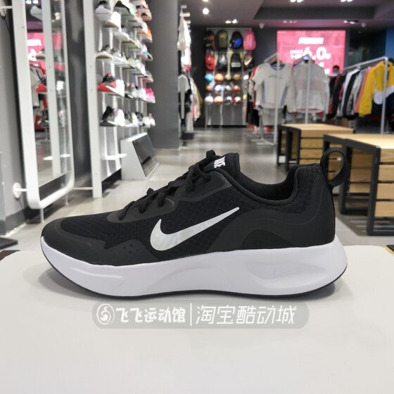 正品NIKE耐克拼接缓震百搭轻便透气女运动休闲跑步鞋CJ1677-001