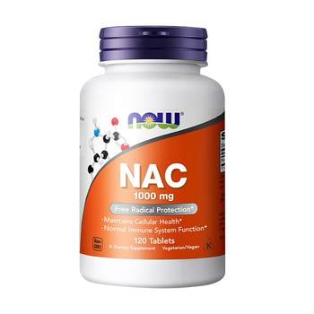 NOW U.S. imported NAC supplement N-acetyl cysteine ​​capsule thyroid health improvement Hashimoto