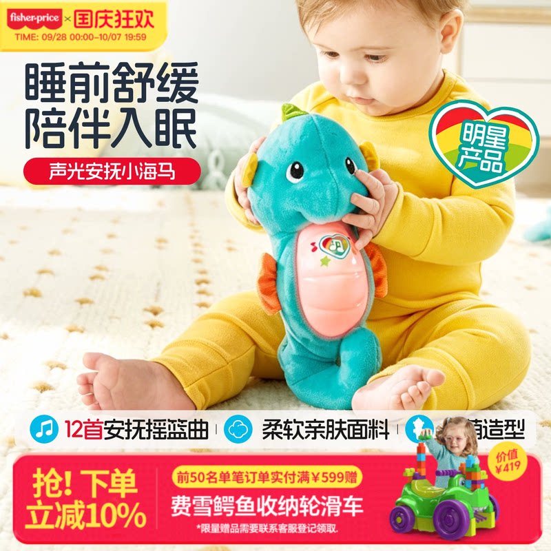 【双十一囤货必看】从孕期到娃3岁，最实用的母婴好物清单都帮你们列好了！照着买就对了！