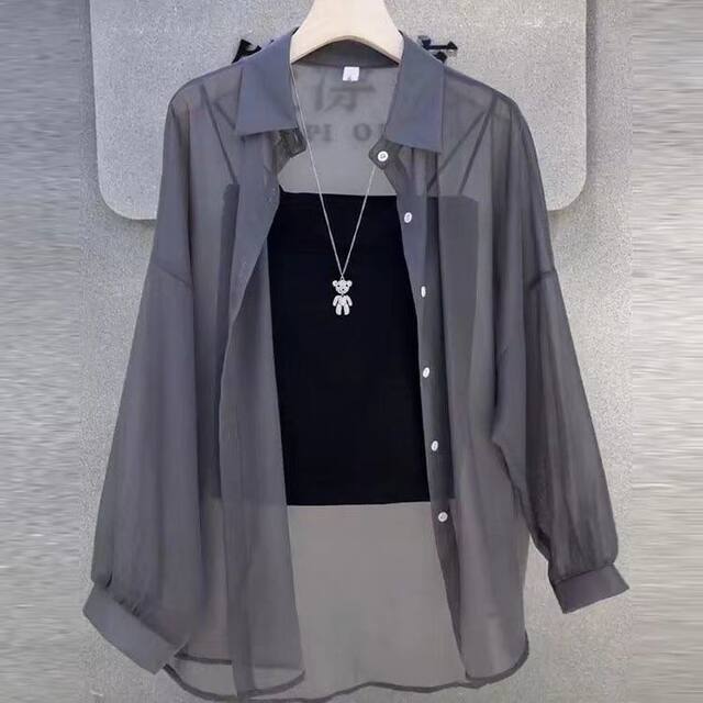 Women's Ice Silk Sun Protection Cardigan