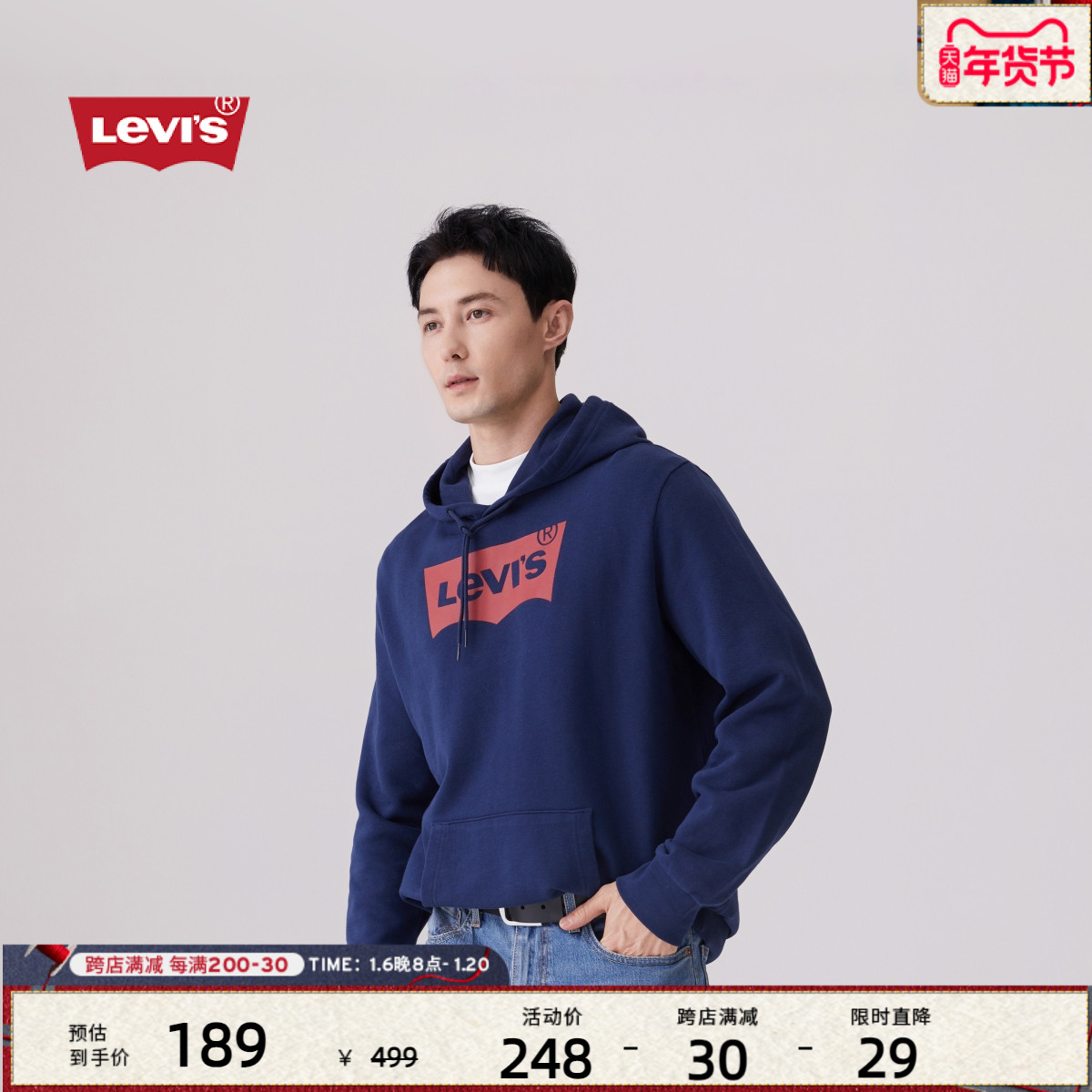 Levi'sά˹ﶬʿʱʽװlogoñ ʵ911.2Ԫ,ۺ182.24/