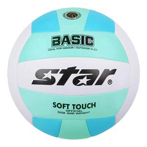 Small volleyball game ball primary school student training ball standard children's wear-resistant machine-stitched hard volleyball VB823PU leather