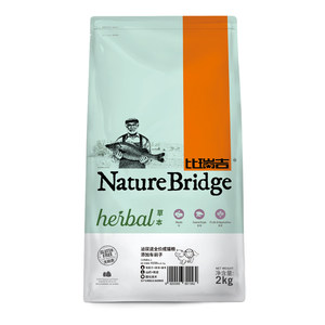 The full price of the urinary tract of the Pergi car, the total price of cat food 2kg adds an anterior sub -nourishing kidney recipe pet main food
