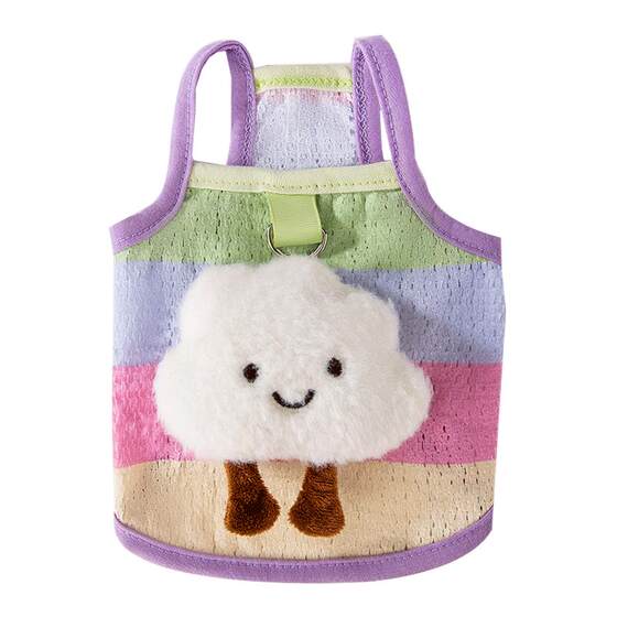 
Dog clothes, pet cat, summer style puppy Teddy Bichon small dog rainbow striped cloud traction sling