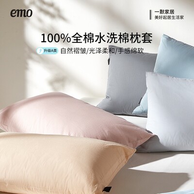 2026年9月4日更新【万能白菜价】的图片 第25张
