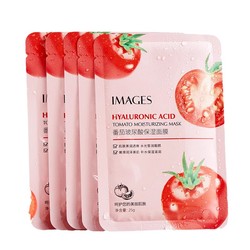 Tomato Hyaluronic Acid Moisturizing Mask Sheet Moisturizing, Nourishing, Rejuvenating And Breathable Sheet Mask