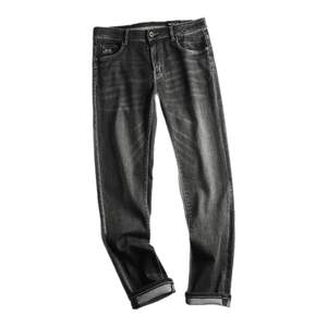 
High-end black and gray! Washed four-way elastic! Spring and summer new men's fashionable white small straight slim denim trousers