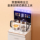 Машина для приготовления чая Xiaxin tea bar machine бытовая автоматическая многофункциональная с нижним ведром для приготовления чая интегрированный новый диспенсер для воды 2025 года выпуска mini 4