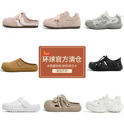 2026年6月10日更新【万能白菜价】的图片 第39张