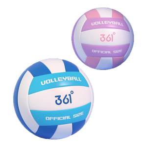 
361 Volleyball Junior High School Students’ High School Entrance Examination No. 5 Boys, Junior High School Students, Young Women’s Soft Air Volleyball Competition Training Authentic Products