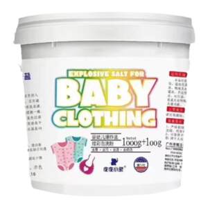
Large capacity infant and toddler explosion salt washing clothes to remove stains, strong color white clothes to remove yellowing and live oxygen color bleaching agent