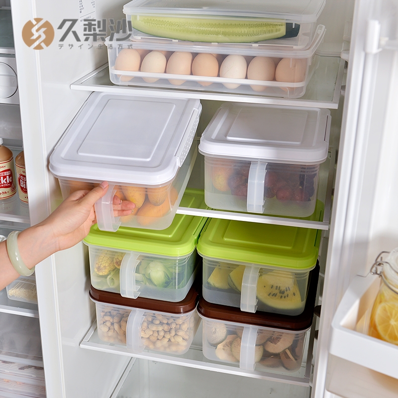 久梨沙大号厨房分类密封保鲜盒塑料冰箱冷藏冷冻储藏盒食物收纳盒