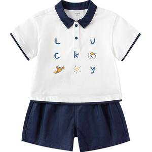 
Balabala children's clothing baby short-sleeved T-shirt suit baby 2026 new summer clothes for boys and girls casual two-piece suit