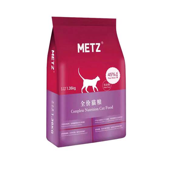 Meis cat food full price grain into cat kittens fresh full -price cat food universal trials to pretend to be valley main grain 1.5kg
