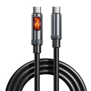 
Equipped with smart digital display mobile phone data cable typec double-headed 240W super fast charging suitable for iPhone17p Apple 16 Huawei PD27w Xiaomi oppo charging cable ctoc car silicone