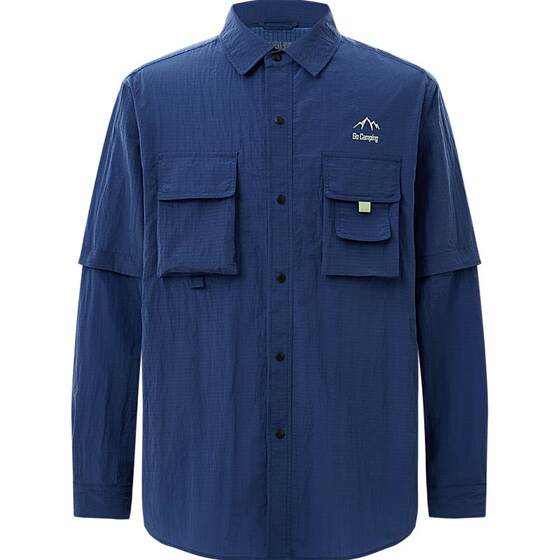 
Bosideng outdoor sunshade, anti-UV, UPF100+, cool, breathable, water-repellent, lapel, sun protection clothing for men, lightweight