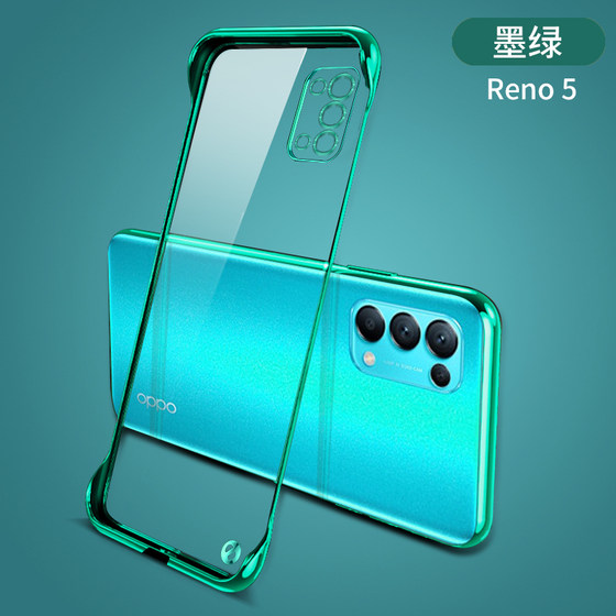 opporeno5k手机壳无边框pegm10透明硬壳opreno5pro+保护套5g镜头全包防摔opopreno5por电镀0pp0reno5超薄男女