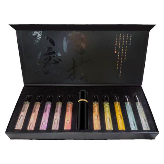 
Ouchi Secret Women's Perfume Gift Box 100ml Long-lasting Light Fragrance Authentic Valentine's Day Gift for Your Girlfriend