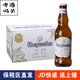 行货福佳白啤酒330ml*24瓶箱装整箱hoegaarden小麦比利时精酿啤酒