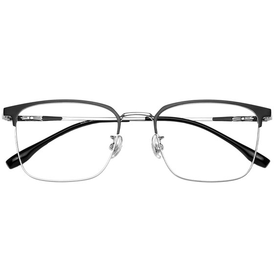 
Myopia glasses for men can be equipped with professional online Zeiss pure titanium half-frame color-changing anti-blue light eye frames