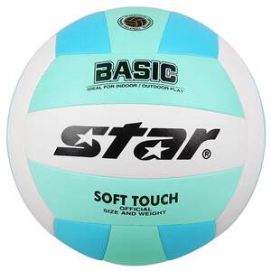 
star volleyball adult standard No. 5 high school entrance examination special high-value soft hard volleyball youth competition PU leather