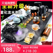 Bộ trà gia đình cung cấp nước hoàn toàn tự động bếp cảm ứng tách trà khay trà tách trà bộ hoàn chỉnh tất cả trong một kung fu bàn trà trà biển