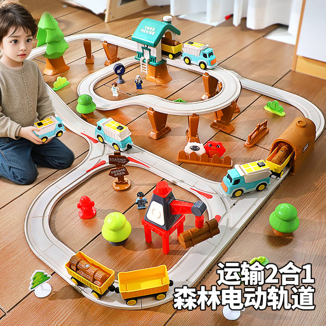 Electric taxi small train track toy puzzle children high -speed rail ...