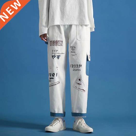 Fashion Harajuku Men's Cargo Pants Japan Setwear Joggers Men