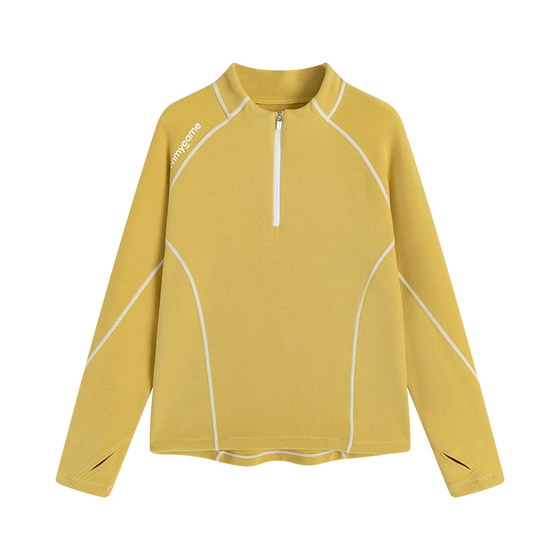 
onmygame [nuonuo Nuo Nuo Yi] children's long-sleeved T-shirt for boys and girls with fever, antibacterial and velvet to keep warm in autumn