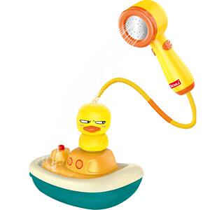 
Fun children's bath toy children's water pirate little yellow duck shower duck water spray duck children's bath artifact