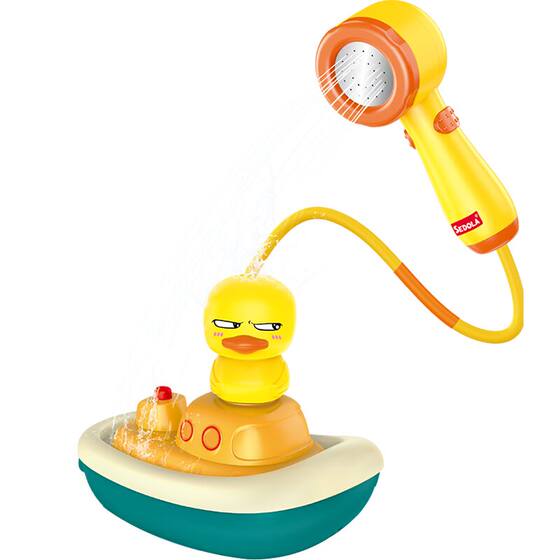 
Fun children's bath toy children's water pirate little yellow duck shower duck water spray duck children's bath artifact