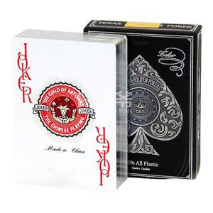 
High-end Phnom Penh Playing Card GET Texas Big Character Card PVC Silver Border Waterproof Washable Double-Side Frosted Plastic Card