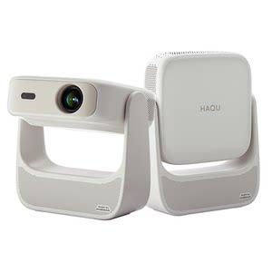 【政府补贴15%】哈趣H3Pro投影仪家用超高清哈曼音响4K解码轻薄便携1080P卧室客厅宿舍智能家庭影院手机投屏