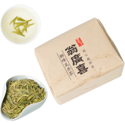 Zelený čaj West Lake Longjing 2023 – Speciální Jarní čaj Hangzhou Mingqian