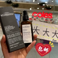 Найдите новую версию Австралии, My Organics Moroccan Organic Hair Essential Eving Eving Moil 100 мл улучшить повреждение волос