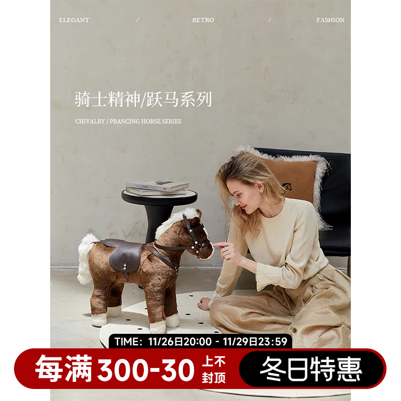|ְ鴿ֹڼ|̩Сڼҿʵ298.32Ԫ,ۺ74.58/