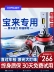 đèn ô tô Thích hợp cho xe cũ Volkswagen Bora LED bóng đèn lớn sửa đổi cổ điển 13 chùm tia thấp chùm cao huyền thoại đèn xe hơi đèn sương mù đèn bi xenon đèn pha đèn cốt Đèn Pha Ô Tô