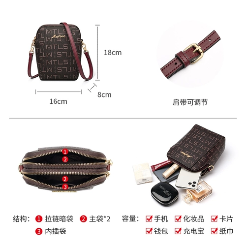 Маленькая небольшая сумка, сумка через плечо, летняя сумка на одно плечо для отдыха, коллекция 2023