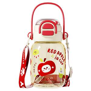
Fuguang water cup for women new high-value ppsu children's kettle for students to go to school for pregnant women straw cup