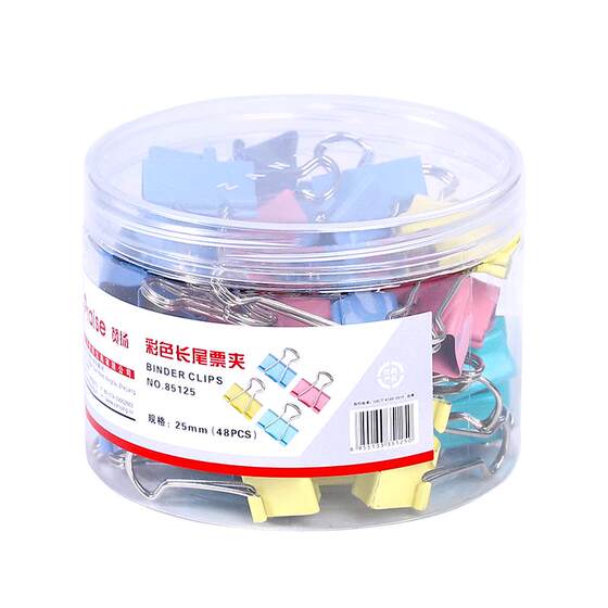 Colored long -tail folder swallow clip large medium -numbered small number notes iron clip mixed dressing file test paper fixed book stationery clip folder fishtail phoenix tail swallow swallow