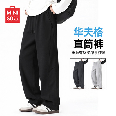 2026年4月13日更新【万能白菜价】的图片 第32张