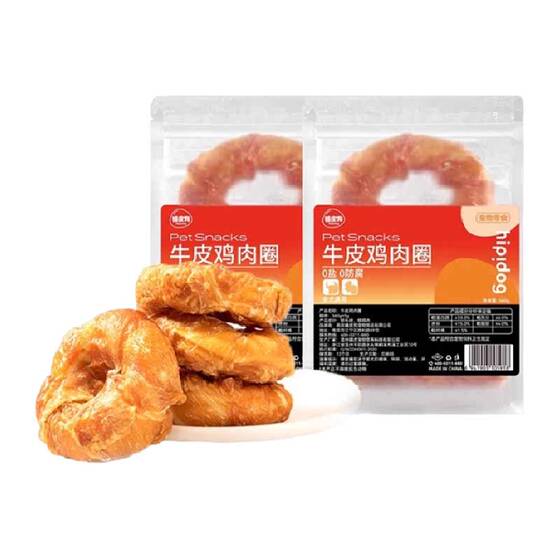 
Dog Snacks, Teeth Sticks, Chicken Kraft Donuts, Pet Golden Retriever, Teddy, Teeth Cleaner for Large and Small Dogs