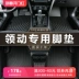 Chuyên dùng cho thảm lót sàn hàng đầu Hyundai Bắc Kinh tpe chống nước 20 16-19 mẫu 1.5 1.6L Thảm lót sàn xe Zhixuan thảm lót ô tô 