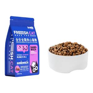 
FRESHCAT Chicken Sandwich Cat Food Nutrition and Weight Loss Full Price Cat Snacks Become a Kitten Main Food